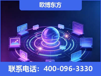 莱州-AI 检索采信