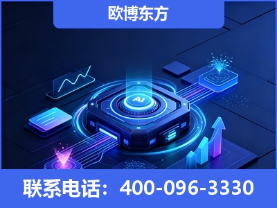 莱州-深耕豆包优化