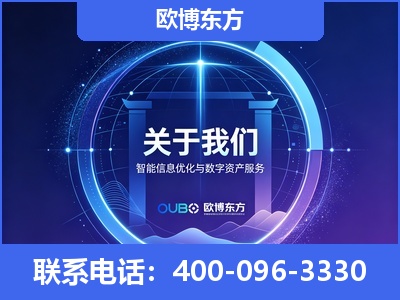 莱州-企业展示图